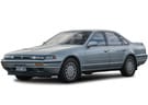 Ворсовые коврики на Nissan Cefiro (A31) 1988 - 1994 в Уфе