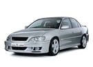 Ворсовые коврики на Opel Omega B 1994 - 2004 в Уфе