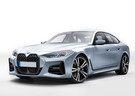 Ворсовые коврики на BMW 4 (G22/G23/G26) 2020 - 2025 в Уфе