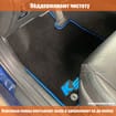 Ворсовые коврики на Mazda CX9 II 2015 - 2025 в Уфе