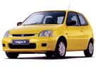 Коврики на Honda Logo 1996 - 2001 в Уфе