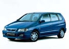 Ворсовые коврики на Mitsubishi Space Star 1998 - 2005 в Уфе