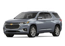 Ворсовые коврики на Chevrolet Traverse 2017 - 2025 в Уфе