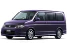 EVA коврики на Honda StepWGN II 2001 - 2005 в Уфе