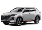 Ворсовые коврики на Changan CS55 Plus 2021 - 2025 в Уфе