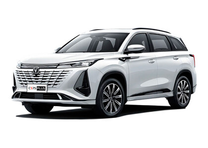 Ворсовые коврики на Changan CS75 Plus II 2022&nbsp;-&nbsp;2026 в Уфе
