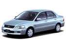 Коврики на Mitsubishi Lancer Cedia 2000 - 2004 в Уфе