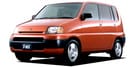 Коврики на Honda S-MX 1996 - 2002 в Уфе