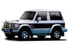 Ворсовые коврики на Hyundai Galloper I 1991 - 1997 в Уфе