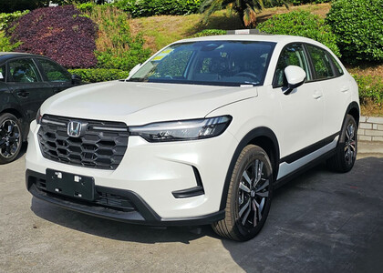 EVA коврики на Honda HR-V III (Китай и Америка) 2022&nbsp;-&nbsp;2026 в Уфе