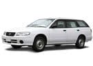 Коврики на Nissan Expert (W11) 1999 - 2006 в Уфе