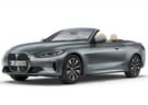 Ворсовые коврики на BMW 4 (G22/G23/G26) 2020 - 2025 в Уфе