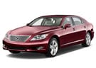 Ворсовые коврики на Lexus LS IV 2006 - 2017 в Уфе