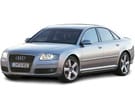 Коврики на Audi A8 (D3) 2002 - 2010 в Уфе