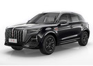EVA коврики на Hongqi HS5 2019 - 2025 в Уфе