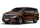 Ворсовые коврики на GAC GN8 2017 - 2023 в Уфе