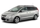 Ворсовые коврики на Mazda 5 2004 - 2011 в Уфе