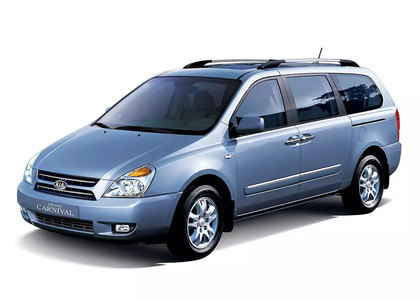 Коврики на KIA Carnival II 2006 - 2014 в Уфе