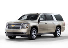 Ворсовые коврики на Chevrolet Suburban 2014 - 2020 в Уфе