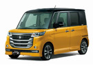 Коврики на Suzuki Spacia I 2013 - 2017 в Уфе