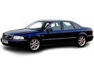 Коврики на Audi A8 (D2) 1994 - 2003 в Уфе