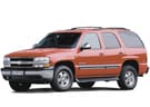 Коврики на Chevrolet Tahoe II 1999 - 2007 в Уфе