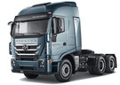 Ворсовые коврики на Hongyan SAIC-IVECO Genlyon кабина C500 2023 - 2025 в Уфе