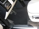 EVA коврики на Land Rover Range Rover III 2002 - 2012 в Уфе