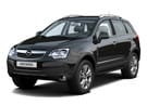 Ворсовые коврики на Opel Antara 2006 - 2015 в Уфе