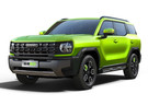 Коврики на Haval H3 2024 - 2025 в Уфе