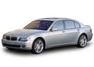 Ворсовые коврики на BMW 7 (E65/E66) 2001 - 2008 в Уфе