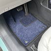 Ворсовые коврики на Xpeng G6 2023 - 2025 в Уфе