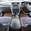 Коврики на Toyota Crown (S180) 2003 - 2008 в Уфе