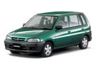 Ворсовые коврики на Mazda Demio I (DW) 1996 - 2002 в Уфе