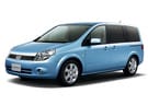 Коврики на Nissan Lafesta (B30) 2004 - 2012 в Уфе