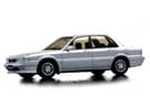 EVA коврики на Mitsubishi Galant VI 1987 - 1993 в Уфе