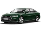 EVA коврики на Audi A8 (D5) 2017 - 2025 в Уфе