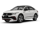 Ворсовые коврики на Volkswagen Tiguan X 2020 - 2025 в Уфе