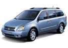 EVA коврики на KIA Carnival II 2006 - 2014 в Уфе
