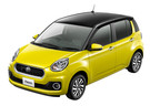 Ворсовые коврики на Toyota Passo III 2016 - 2023 в Уфе