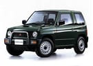 Ворсовые коврики на Mitsubishi Pajero Mini I 1994 - 1998 в Уфе