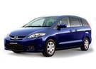 Коврики на Mazda Premacy II 2005 - 2010 в Уфе