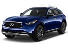 Ворсовые коврики на Infiniti QX70 2013 - 2019 в Уфе