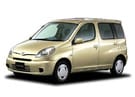 Коврики на Toyota Yaris Verso 1999 - 2006 в Уфе