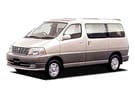 Коврики на Toyota Grand Hiace 1999 - 2002 в Уфе