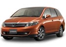 Ворсовые коврики на Honda Airwave 2005 - 2010 в Уфе