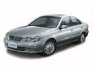 Ворсовые коврики на Nissan Sunny (N16) 2000 - 2005 в Уфе