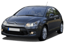 Ворсовые коврики на Citroen C4 I 2004 - 2011 в Уфе