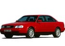 Коврики на Audi S6 (C4) 1994 - 1997 в Уфе