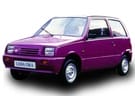 Ворсовые коврики на Lada (ВАЗ) 1111 Ока 1987 - 2008 в Уфе
